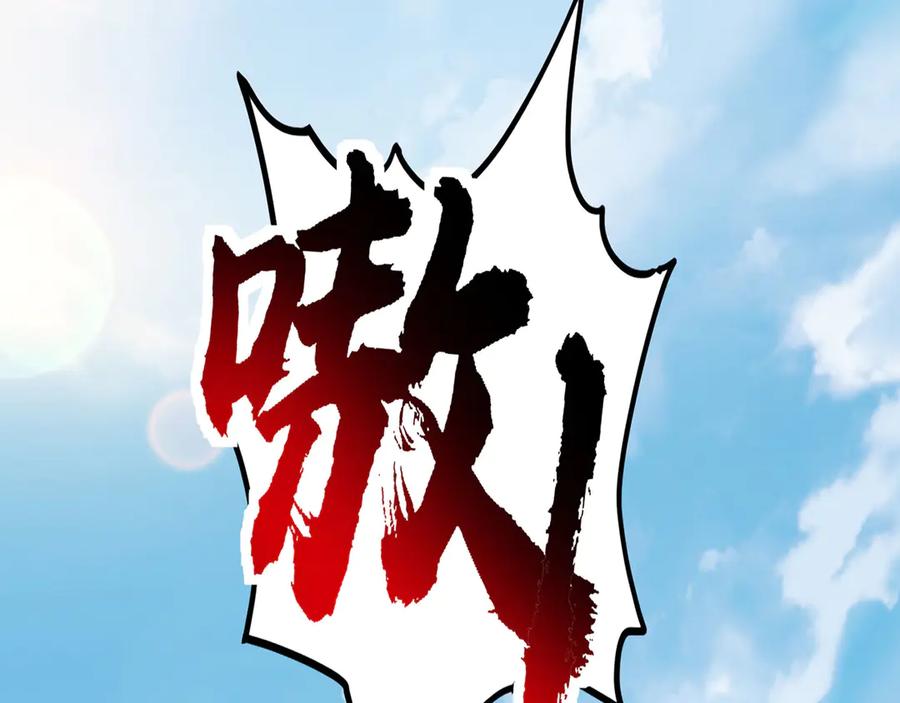 第206页