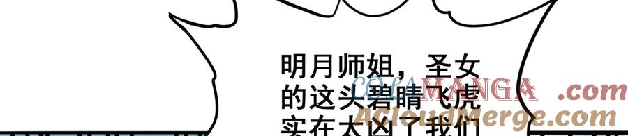 第217页