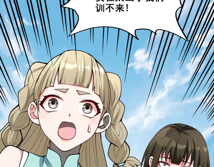 第218页