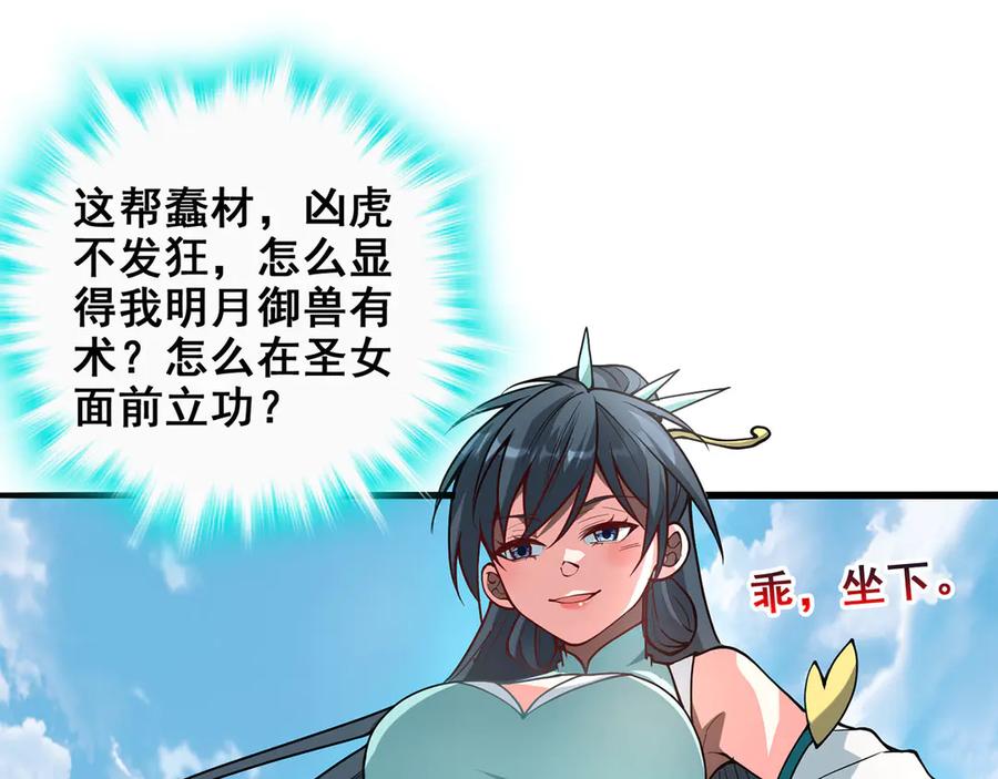 第226页