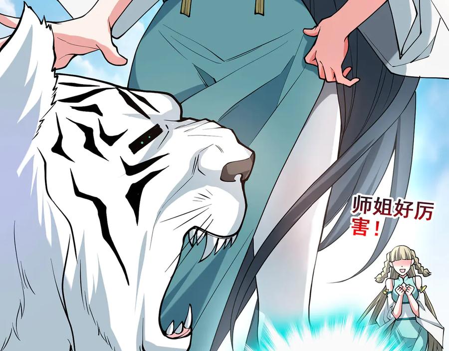 第228页