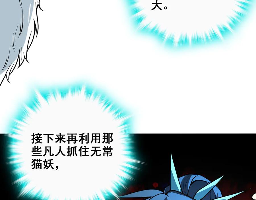 第230页