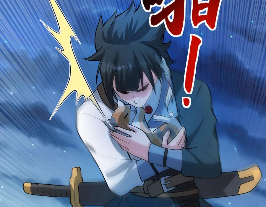 第179页