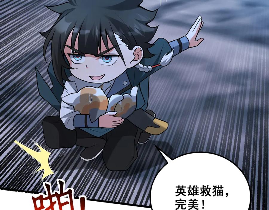 第184页