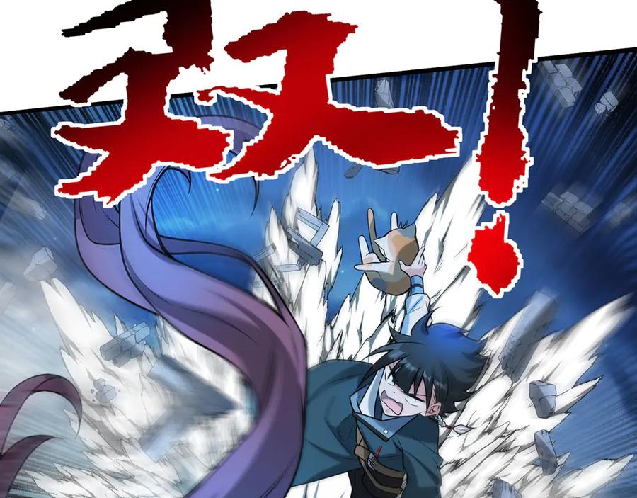 第194页
