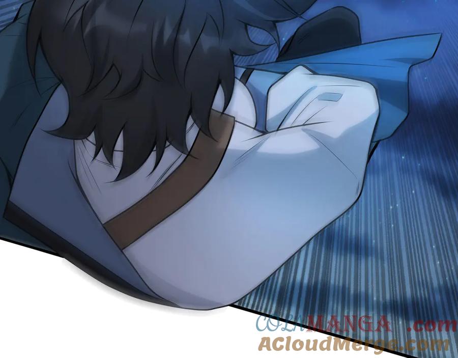 第205页