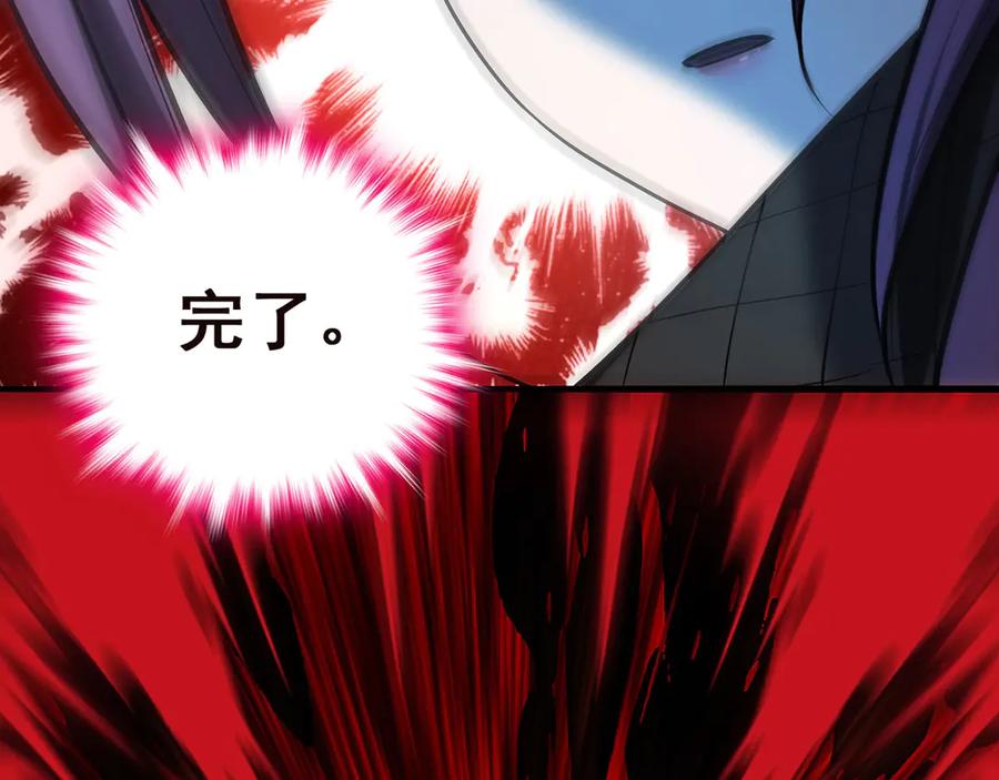 第215页