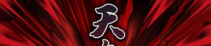 第216页