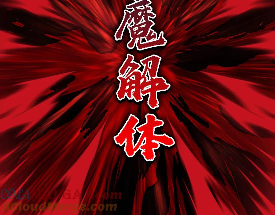 第217页
