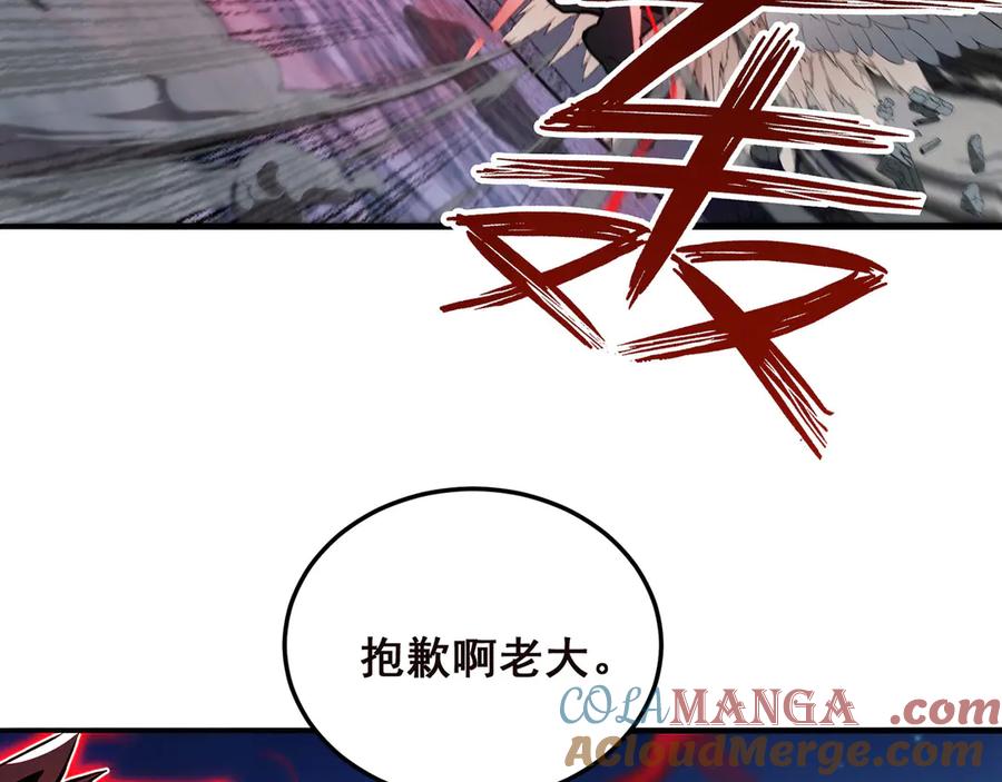 第225页