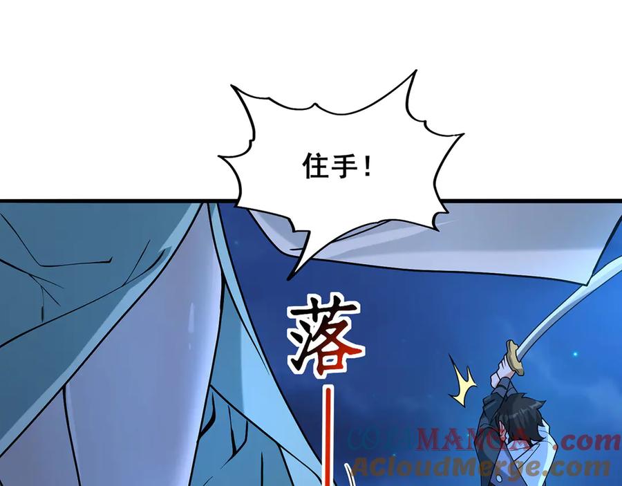 第185页