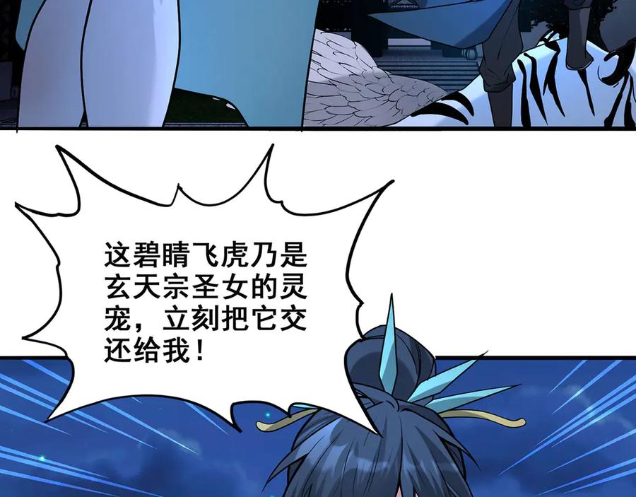 第187页