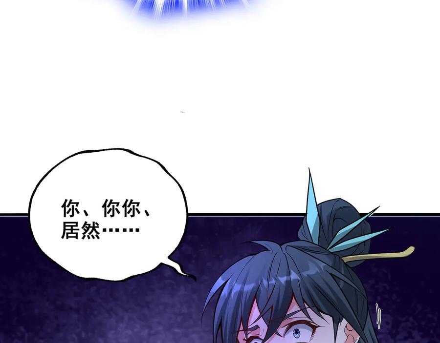 第203页