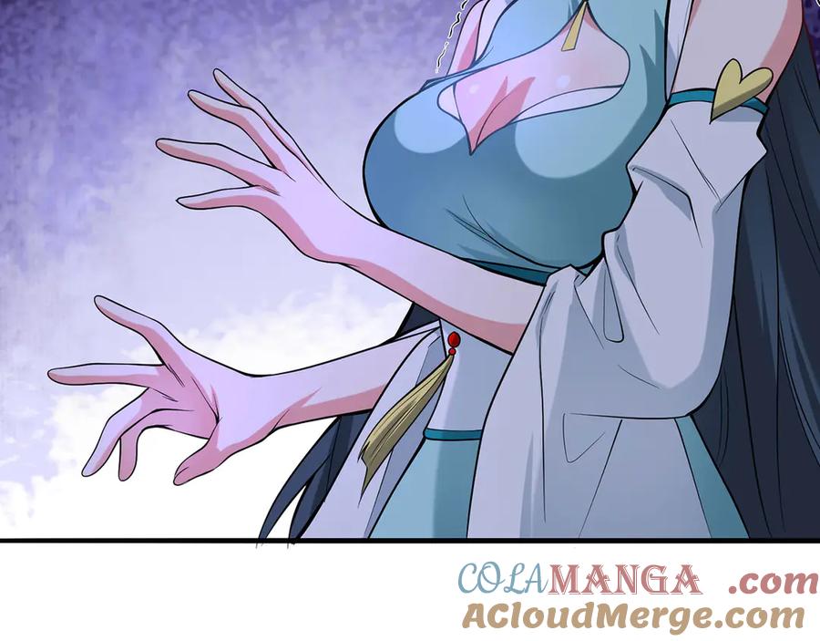 第205页