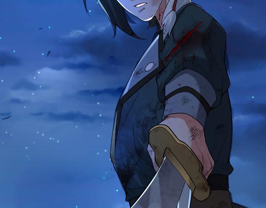 第211页