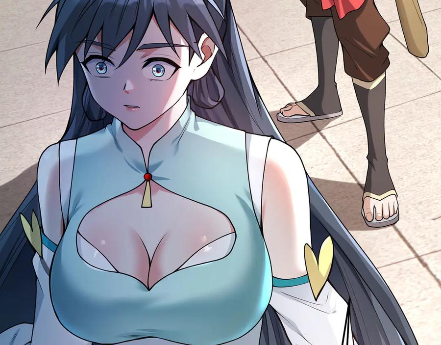 第170页