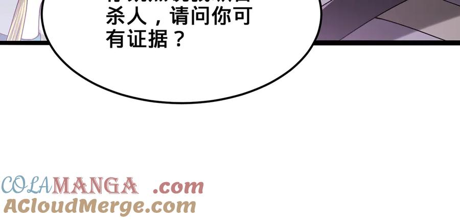 第185页