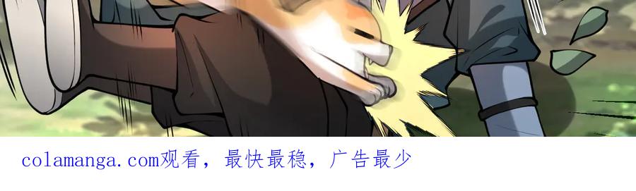第212页