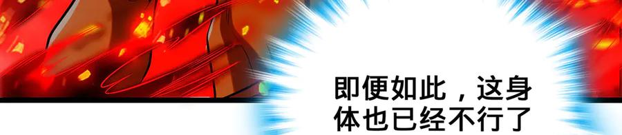 第194页