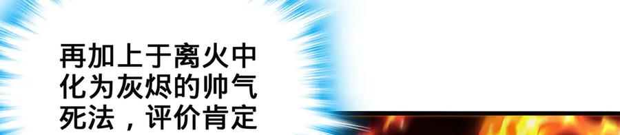 第202页