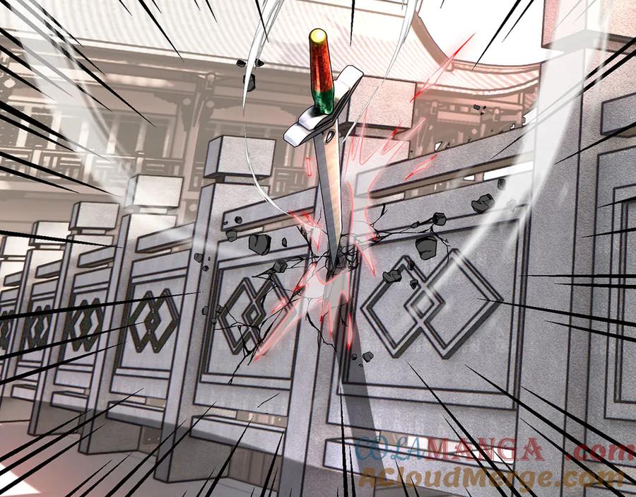 第213页