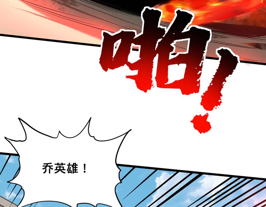 第219页