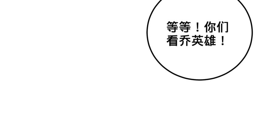 第222页