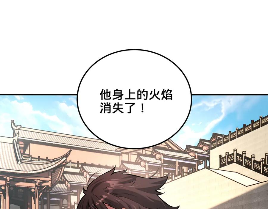 第223页