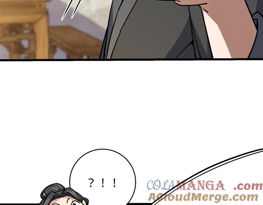 第193页