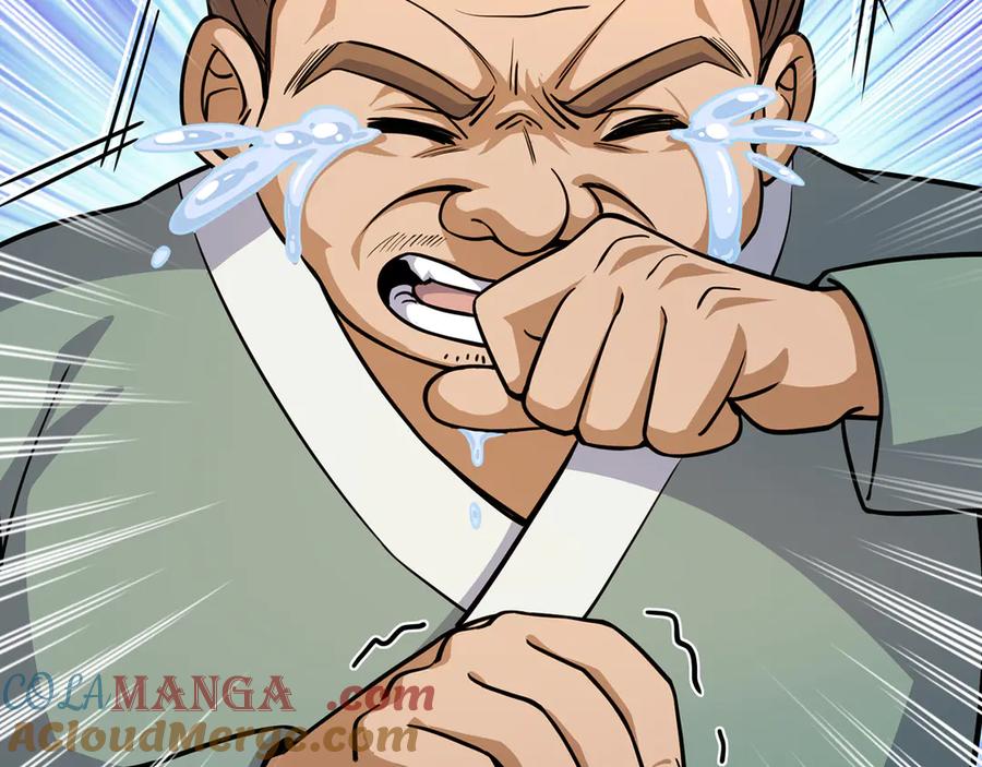 第205页