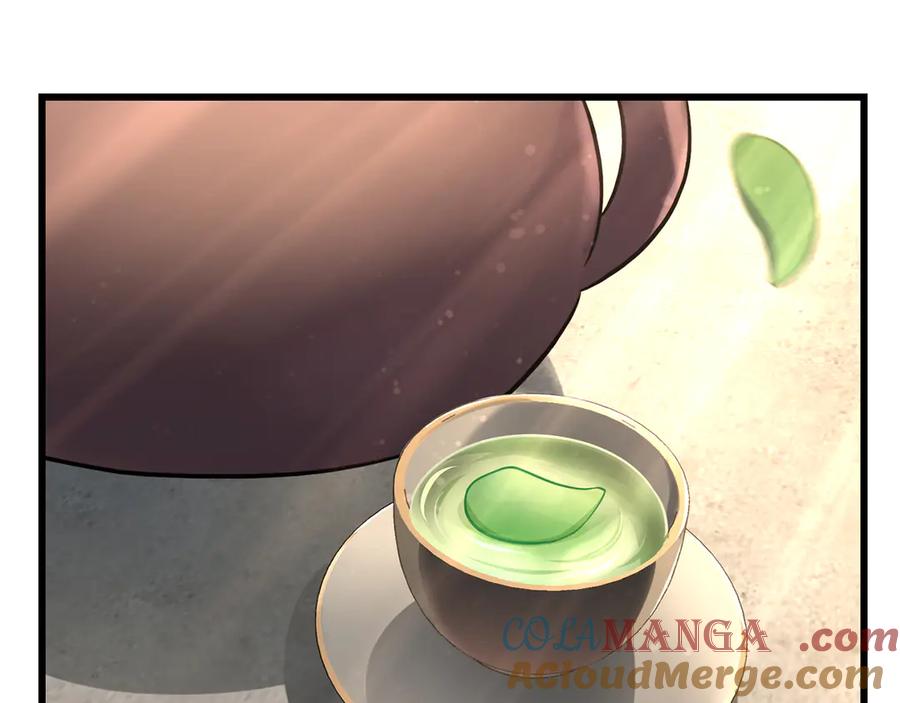 第213页