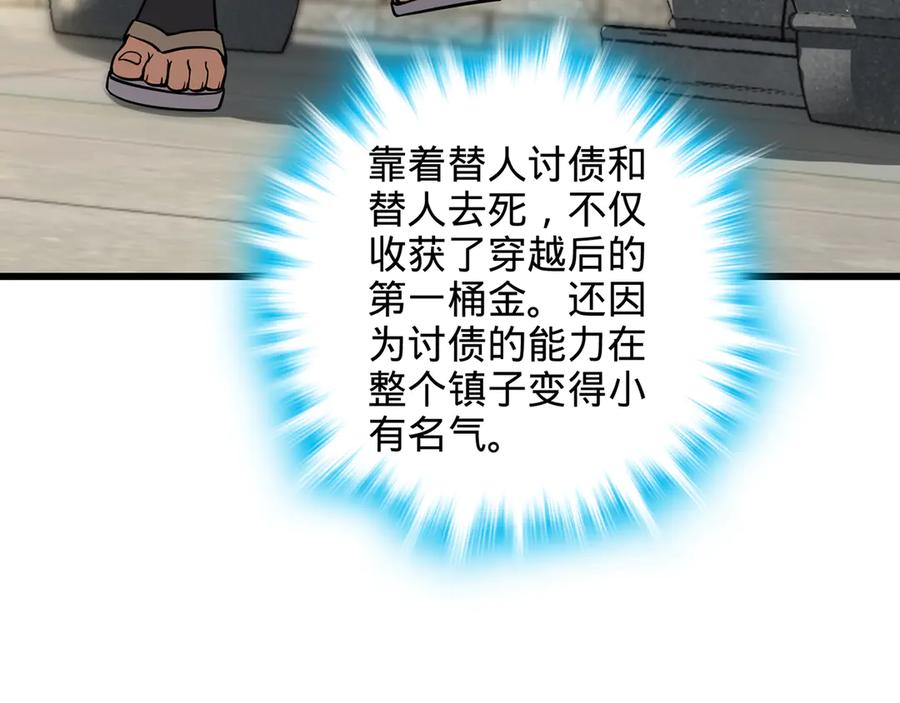 第219页