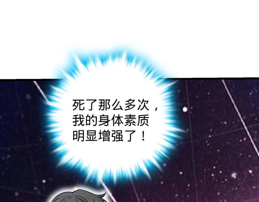 第223页