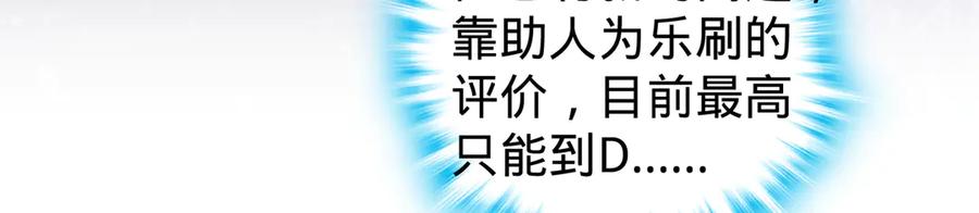 第230页