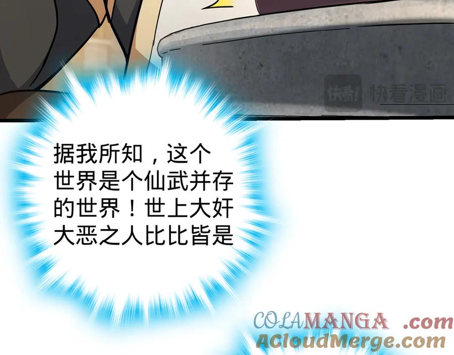 第233页