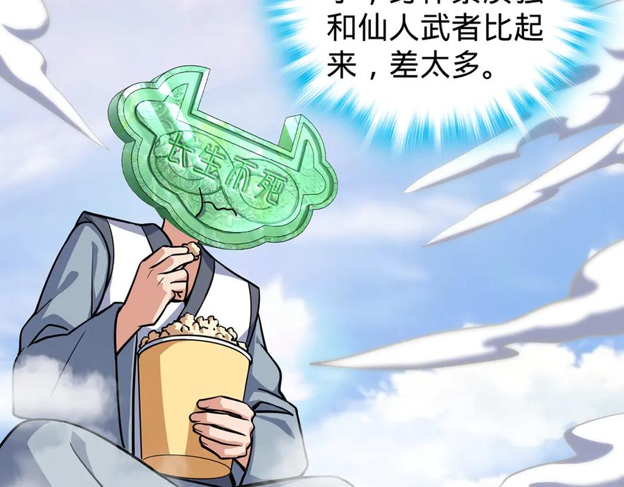 第235页