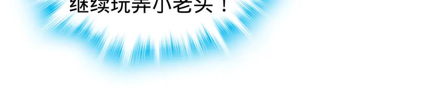 第238页
