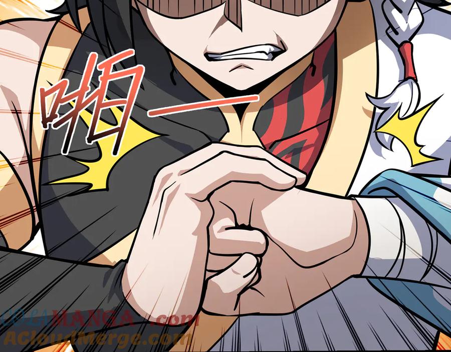 第241页