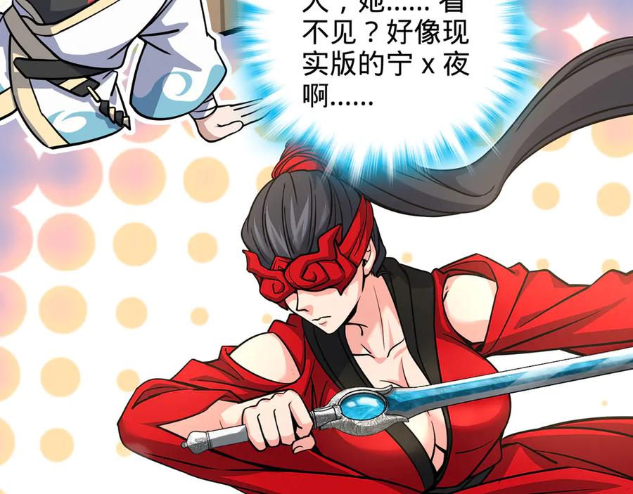 第254页