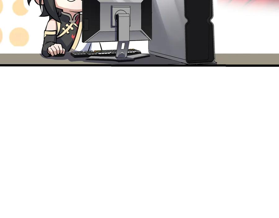 第256页