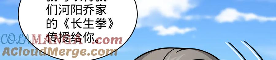 第265页