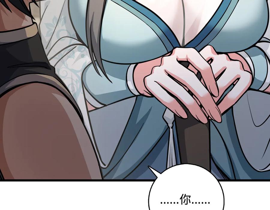 第268页