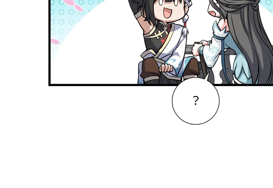 第271页