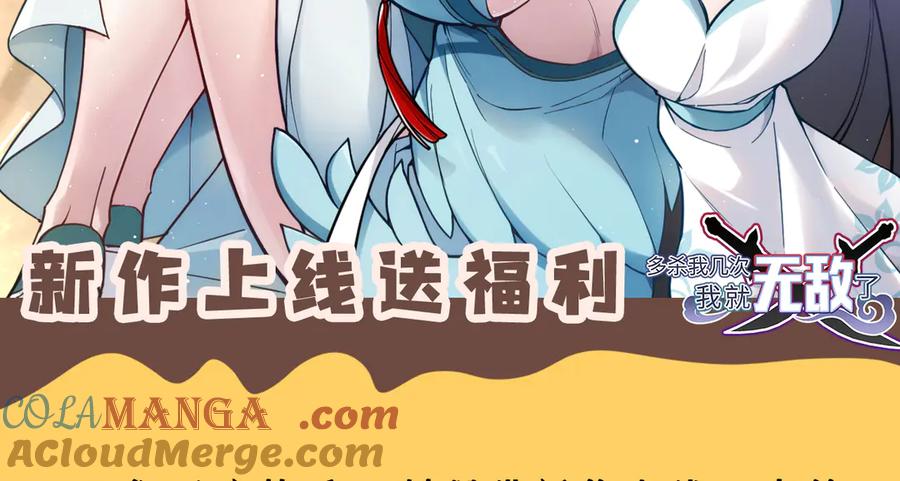 第273页
