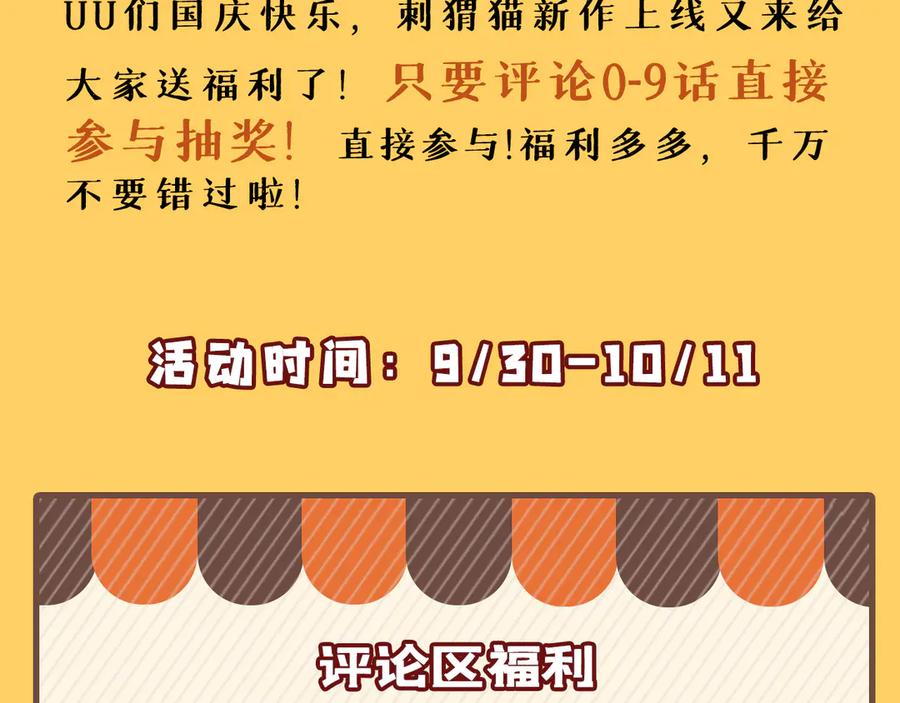 第274页