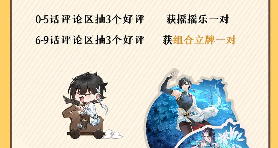 第275页