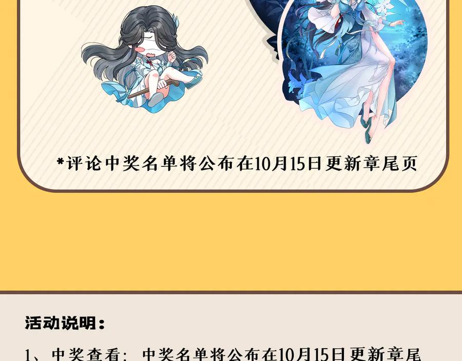 第276页