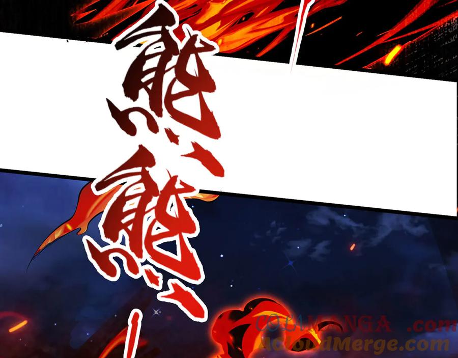 第193页
