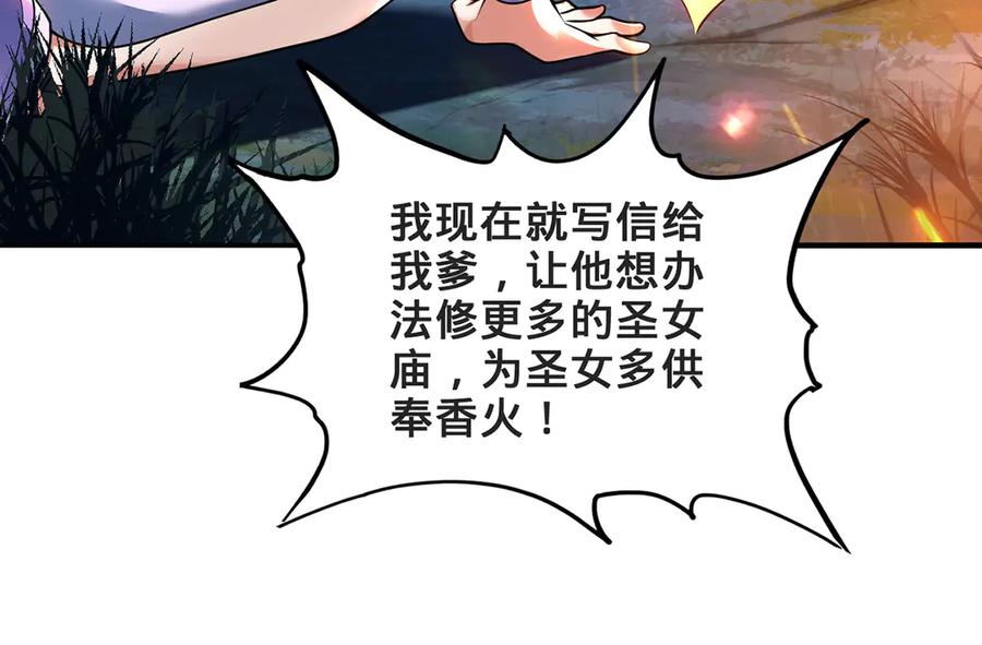 第200页