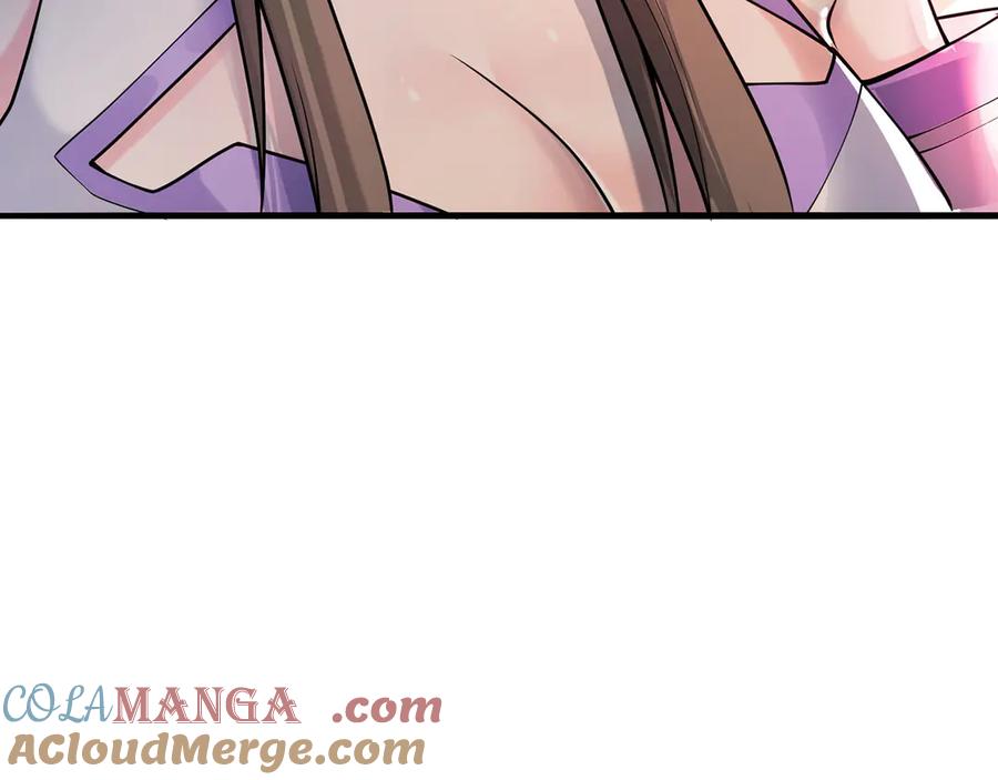 第205页